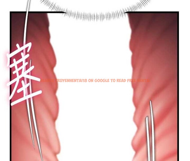 查看漫画特色新視界 - 第22話-跳脫框架的交配 - sayhentaiz.net中的4165801图片