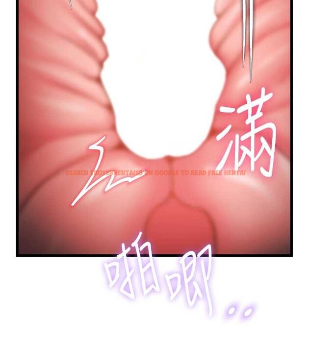 查看漫画特色新視界 - 第22話-跳脫框架的交配 - sayhentaiz.net中的4165802图片