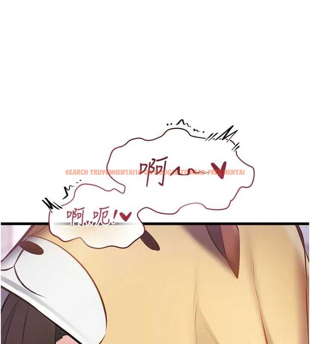 查看漫画特色新視界 - 第22話-跳脫框架的交配 - sayhentaiz.net中的4165803图片