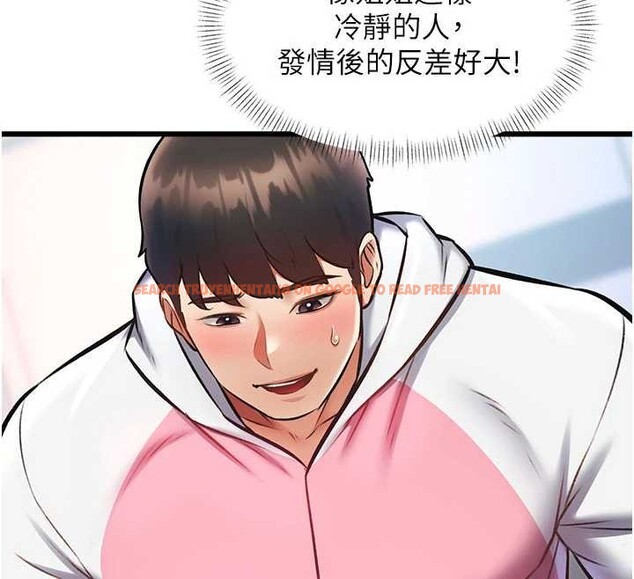 查看漫画特色新視界 - 第22話-跳脫框架的交配 - sayhentaiz.net中的4165824图片