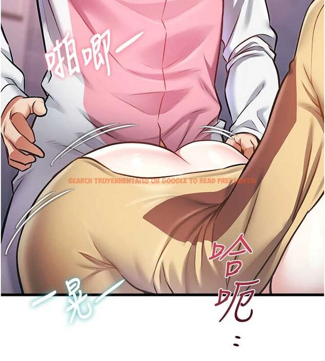 查看漫画特色新視界 - 第22話-跳脫框架的交配 - sayhentaiz.net中的4165829图片