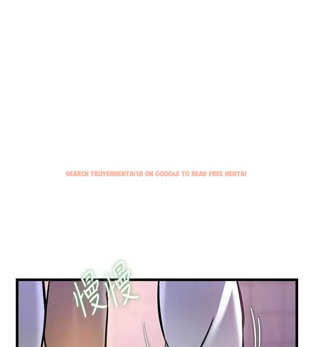 查看漫画特色新視界 - 第22話-跳脫框架的交配 - sayhentaiz.net中的4165835图片