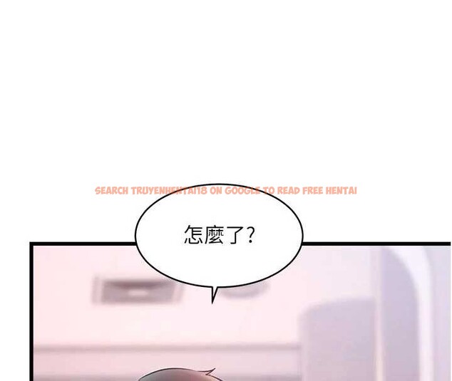 查看漫画特色新視界 - 第22話-跳脫框架的交配 - sayhentaiz.net中的4165840图片