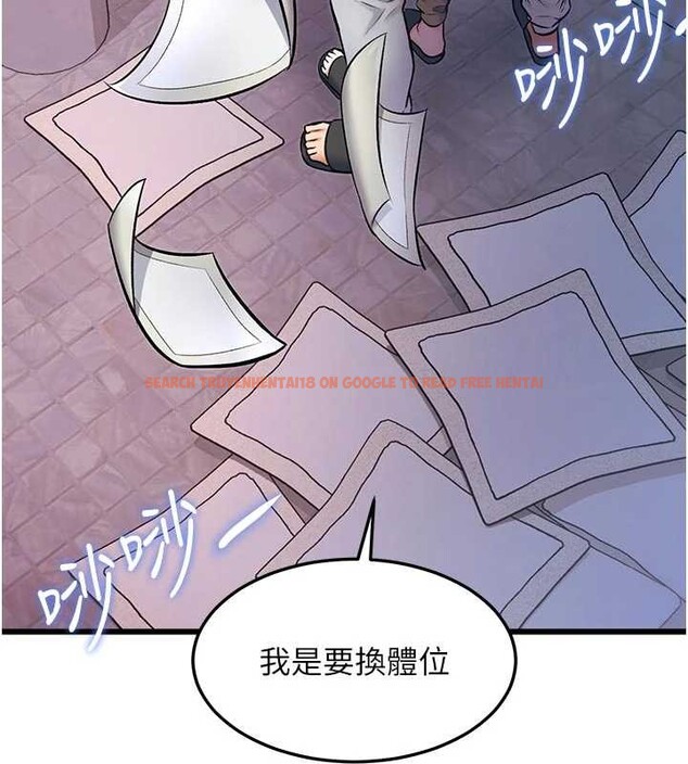 查看漫画特色新視界 - 第22話-跳脫框架的交配 - sayhentaiz.net中的4165845图片