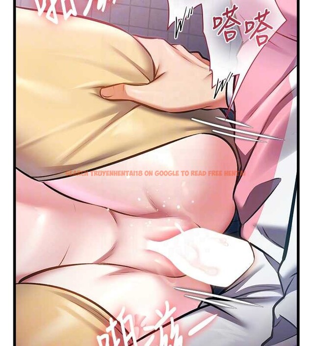 查看漫画特色新視界 - 第22話-跳脫框架的交配 - sayhentaiz.net中的4165867图片