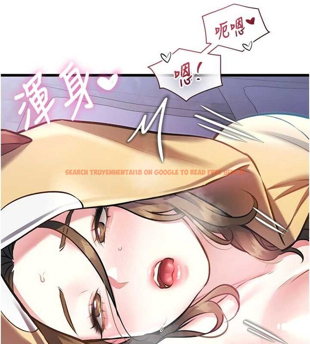 查看漫画特色新視界 - 第22話-跳脫框架的交配 - sayhentaiz.net中的4165869图片