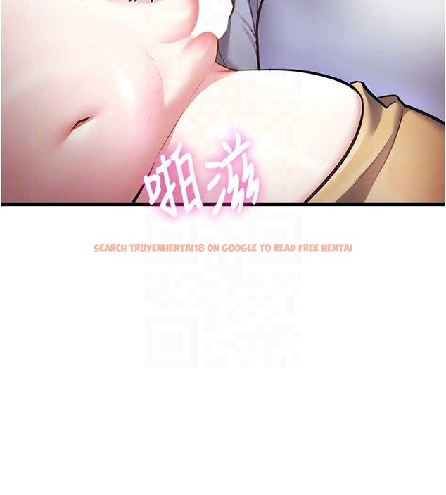 查看漫画特色新視界 - 第22話-跳脫框架的交配 - sayhentaiz.net中的4165873图片