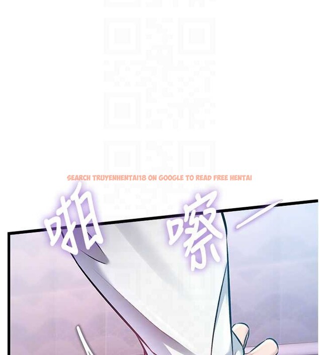 查看漫画特色新視界 - 第22話-跳脫框架的交配 - sayhentaiz.net中的4165888图片