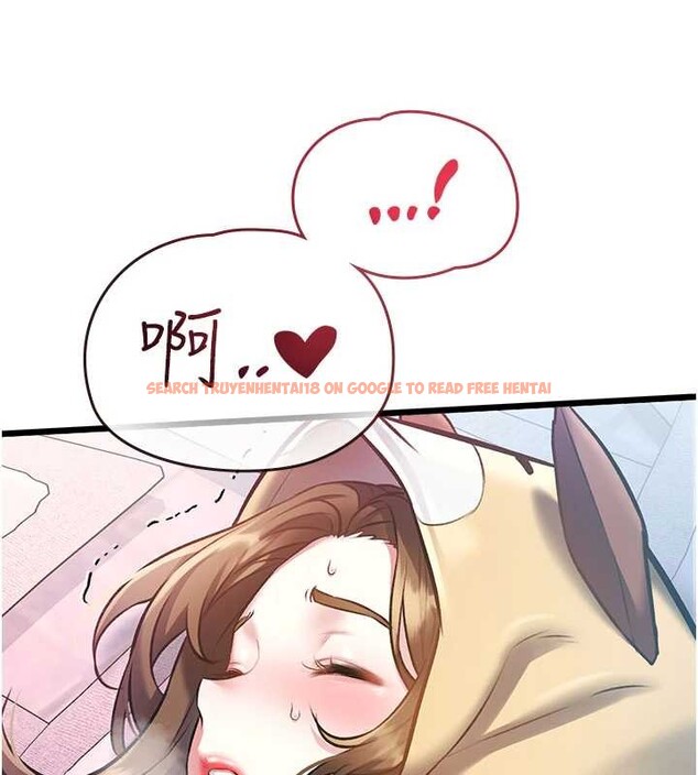 查看漫画特色新視界 - 第22話-跳脫框架的交配 - sayhentaiz.net中的4165891图片