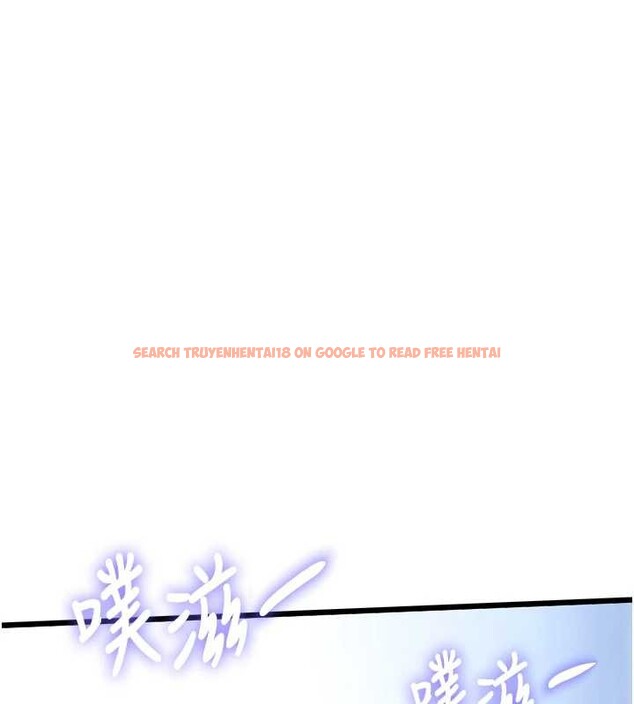 查看漫画特色新視界 - 第22話-跳脫框架的交配 - sayhentaiz.net中的4165893图片