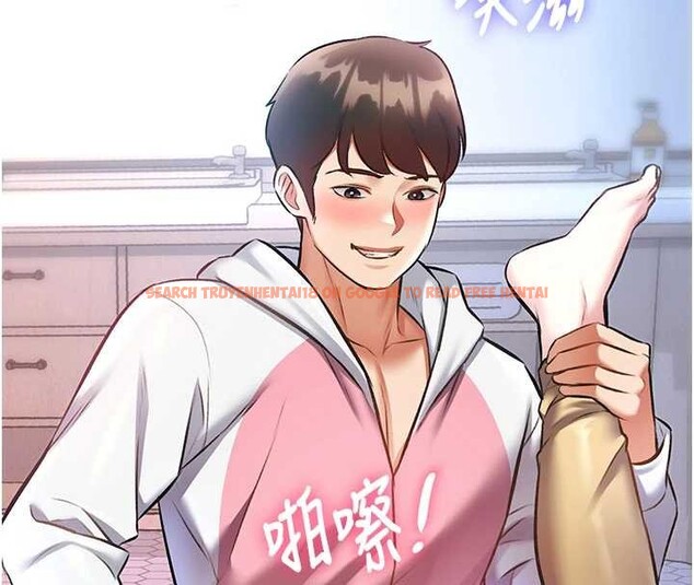 查看漫画特色新視界 - 第22話-跳脫框架的交配 - sayhentaiz.net中的4165894图片