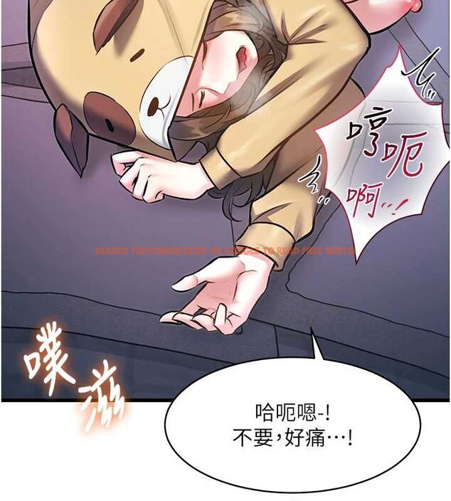 查看漫画特色新視界 - 第22話-跳脫框架的交配 - sayhentaiz.net中的4165896图片