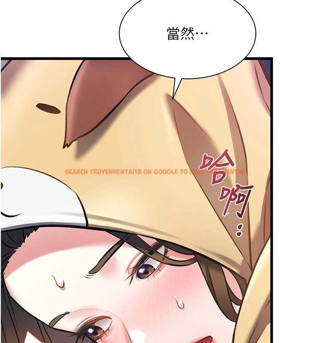 查看漫画特色新視界 - 第22話-跳脫框架的交配 - sayhentaiz.net中的4165901图片