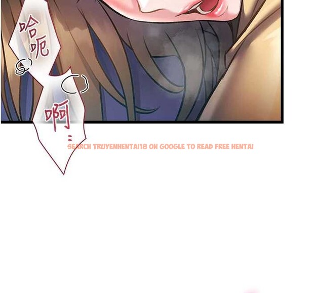 查看漫画特色新視界 - 第22話-跳脫框架的交配 - sayhentaiz.net中的4165902图片