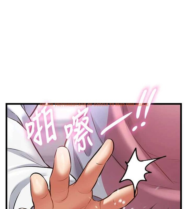 查看漫画特色新視界 - 第22話-跳脫框架的交配 - sayhentaiz.net中的4165907图片