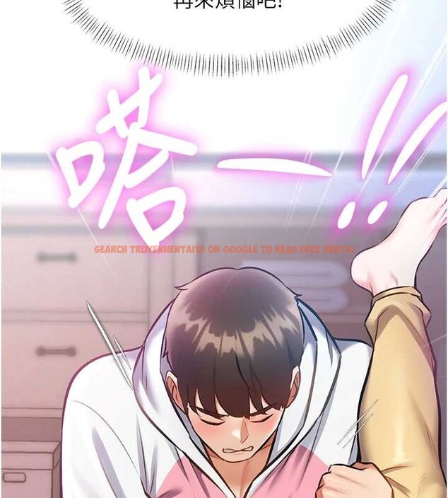 查看漫画特色新視界 - 第22話-跳脫框架的交配 - sayhentaiz.net中的4165934图片