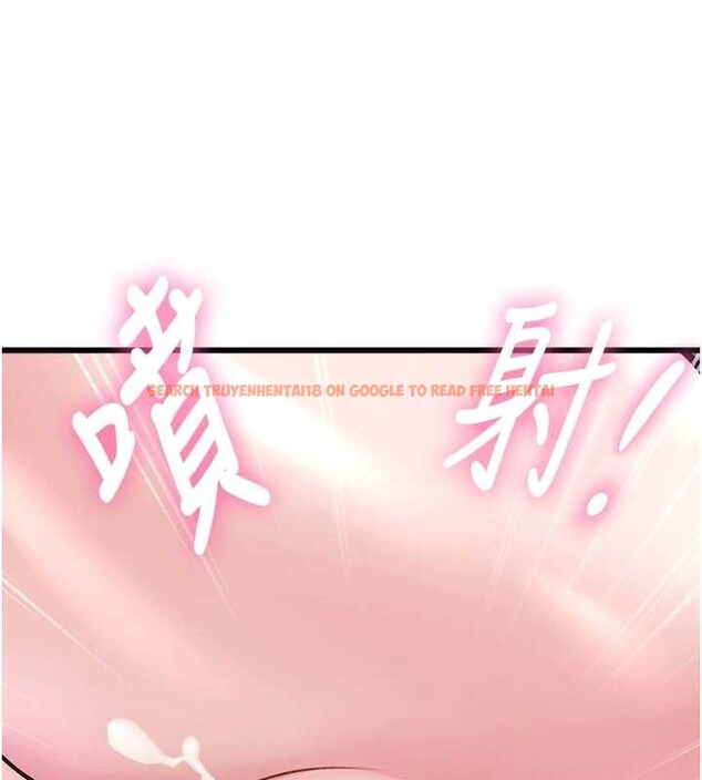 查看漫画特色新視界 - 第22話-跳脫框架的交配 - sayhentaiz.net中的4165938图片