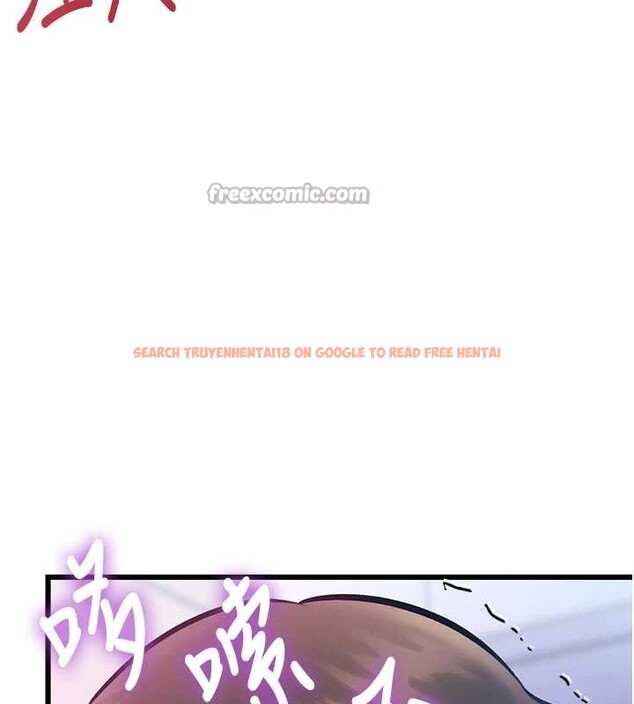 查看漫画特色新視界 - 第22話-跳脫框架的交配 - sayhentaiz.net中的4165940图片