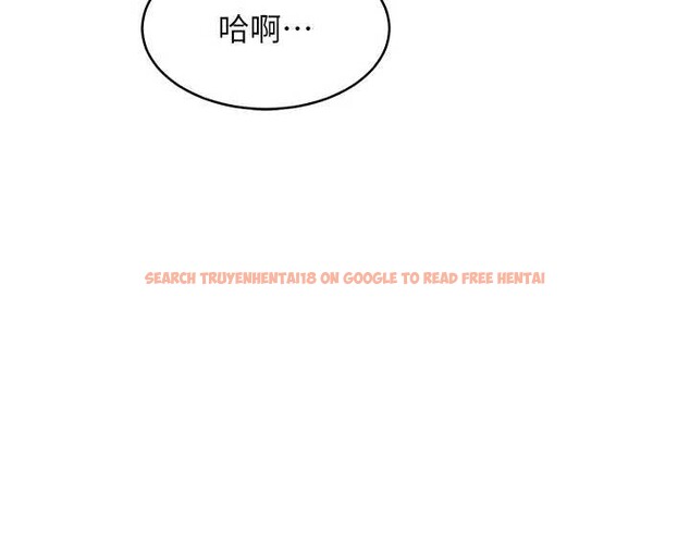 查看漫画特色新視界 - 第22話-跳脫框架的交配 - sayhentaiz.net中的4165945图片