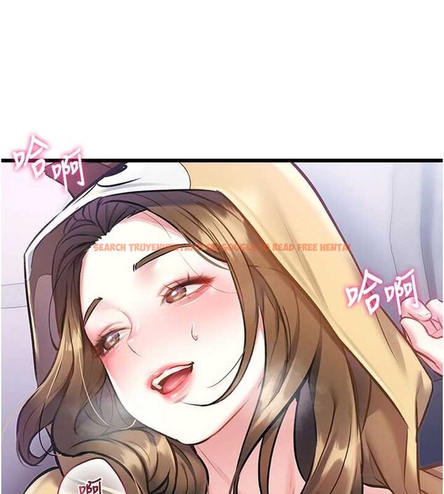 查看漫画特色新視界 - 第22話-跳脫框架的交配 - sayhentaiz.net中的4165946图片