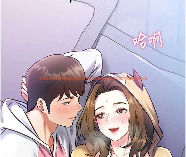 查看漫画特色新視界 - 第22話-跳脫框架的交配 - sayhentaiz.net中的4165949图片