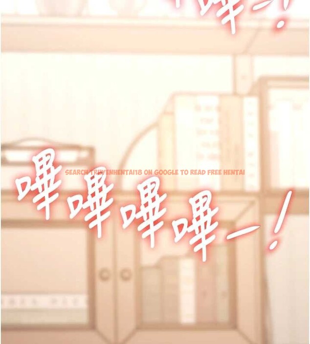 查看漫画特色新視界 - 第23話-一大早就這麼刺激嗎? - sayhentaiz.net中的4185800图片