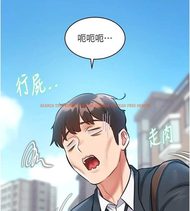 查看漫画特色新視界 - 第23話-一大早就這麼刺激嗎? - sayhentaiz.net中的4185804图片