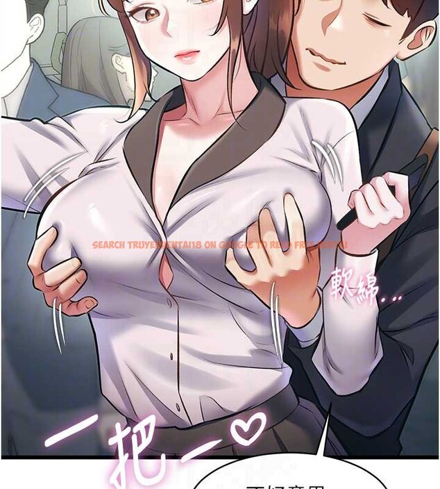 查看漫画特色新視界 - 第23話-一大早就這麼刺激嗎? - sayhentaiz.net中的4185822图片