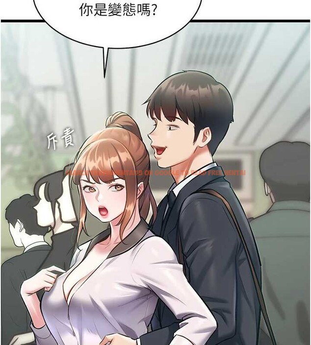 查看漫画特色新視界 - 第23話-一大早就這麼刺激嗎? - sayhentaiz.net中的4185832图片