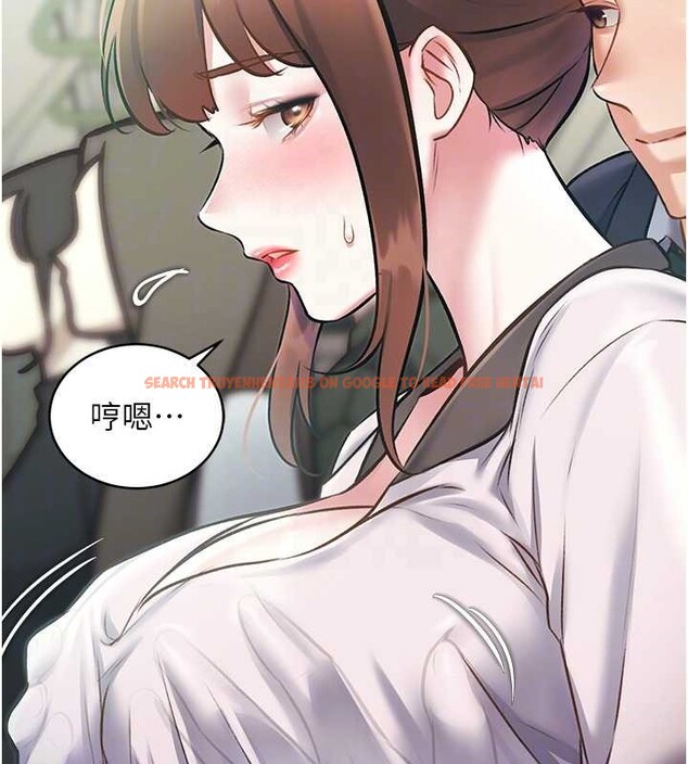 查看漫画特色新視界 - 第23話-一大早就這麼刺激嗎? - sayhentaiz.net中的4185840图片