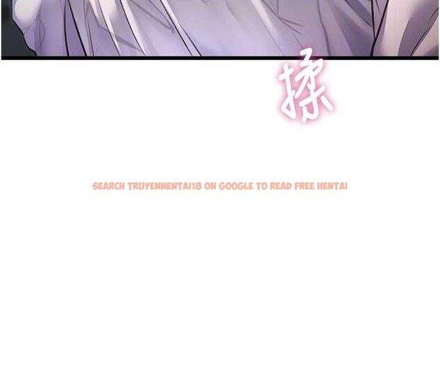 查看漫画特色新視界 - 第23話-一大早就這麼刺激嗎? - sayhentaiz.net中的4185841图片