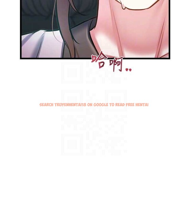 查看漫画特色新視界 - 第23話-一大早就這麼刺激嗎? - sayhentaiz.net中的4185856图片