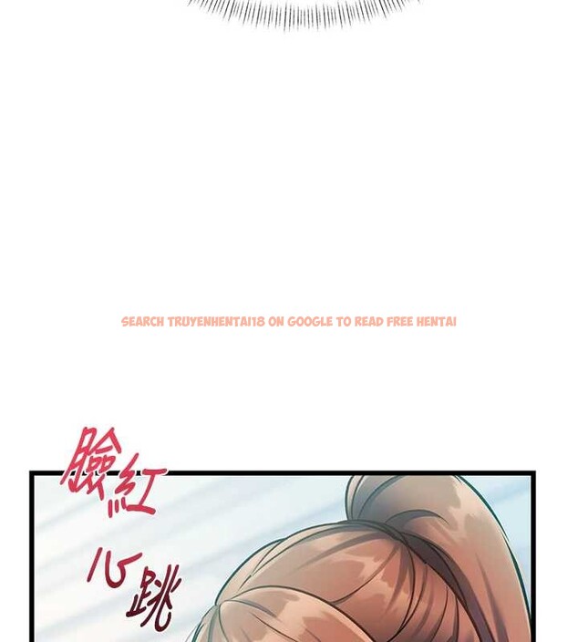 查看漫画特色新視界 - 第23話-一大早就這麼刺激嗎? - sayhentaiz.net中的4185860图片