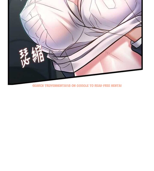 查看漫画特色新視界 - 第23話-一大早就這麼刺激嗎? - sayhentaiz.net中的4185862图片