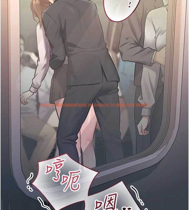 查看漫画特色新視界 - 第23話-一大早就這麼刺激嗎? - sayhentaiz.net中的4185876图片