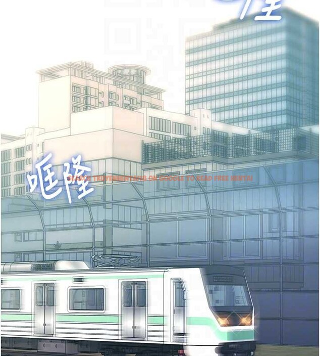 查看漫画特色新視界 - 第23話-一大早就這麼刺激嗎? - sayhentaiz.net中的4185879图片