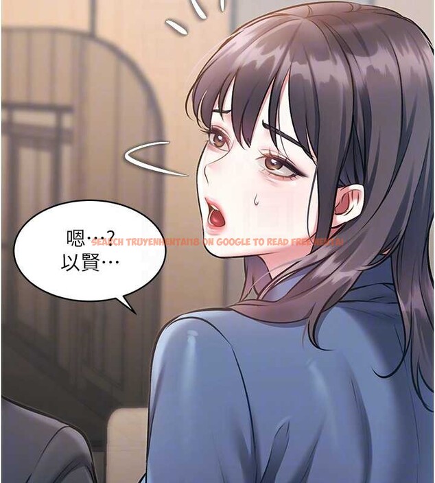 查看漫画特色新視界 - 第23話-一大早就這麼刺激嗎? - sayhentaiz.net中的4185894图片