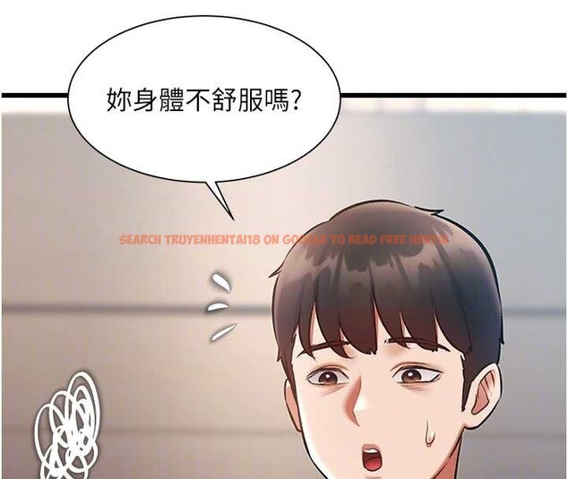 查看漫画特色新視界 - 第23話-一大早就這麼刺激嗎? - sayhentaiz.net中的4185896图片