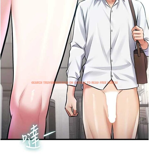 查看漫画特色新視界 - 第23話-一大早就這麼刺激嗎? - sayhentaiz.net中的4185912图片