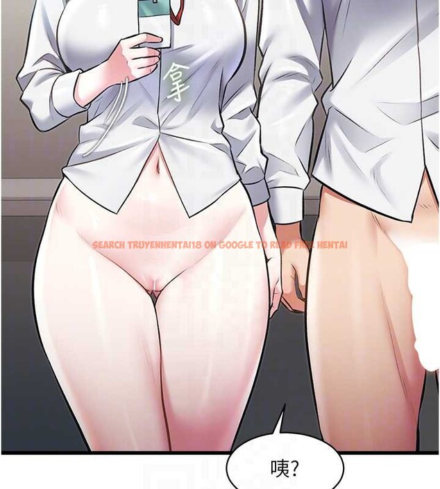 查看漫画特色新視界 - 第23話-一大早就這麼刺激嗎? - sayhentaiz.net中的4185917图片