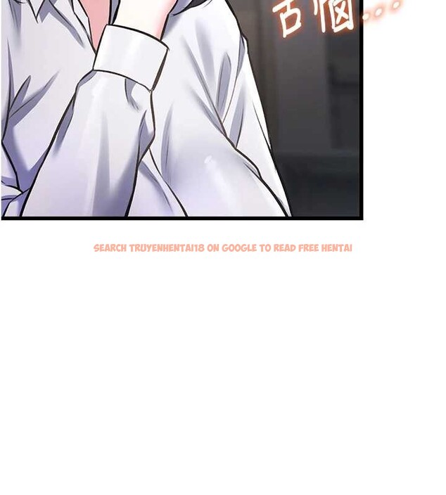 查看漫画特色新視界 - 第23話-一大早就這麼刺激嗎? - sayhentaiz.net中的4185932图片