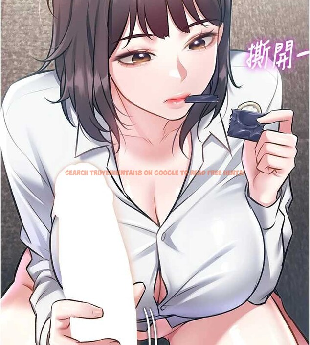 查看漫画特色新視界 - 第23話-一大早就這麼刺激嗎? - sayhentaiz.net中的4185948图片