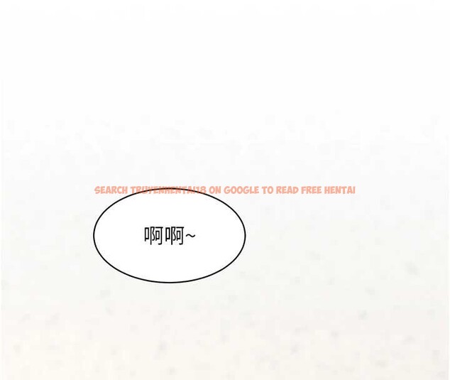 查看漫画特色新視界 - 第23話-一大早就這麼刺激嗎? - sayhentaiz.net中的4185950图片