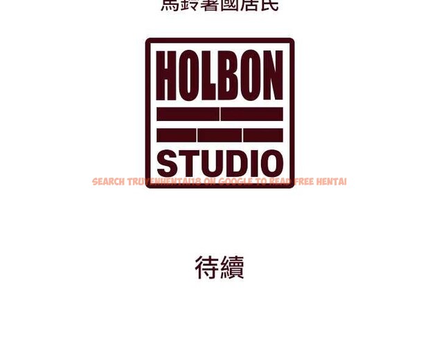 查看漫画特色新視界 - 第23話-一大早就這麼刺激嗎? - sayhentaiz.net中的4185956图片