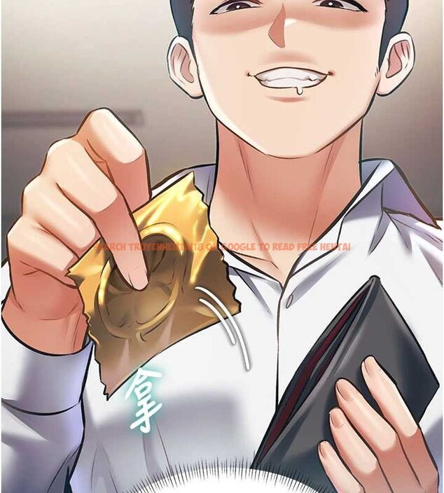 查看漫画特色新視界 - 第24話-被酥胸服務的快感 - sayhentaiz.net中的4203466图片