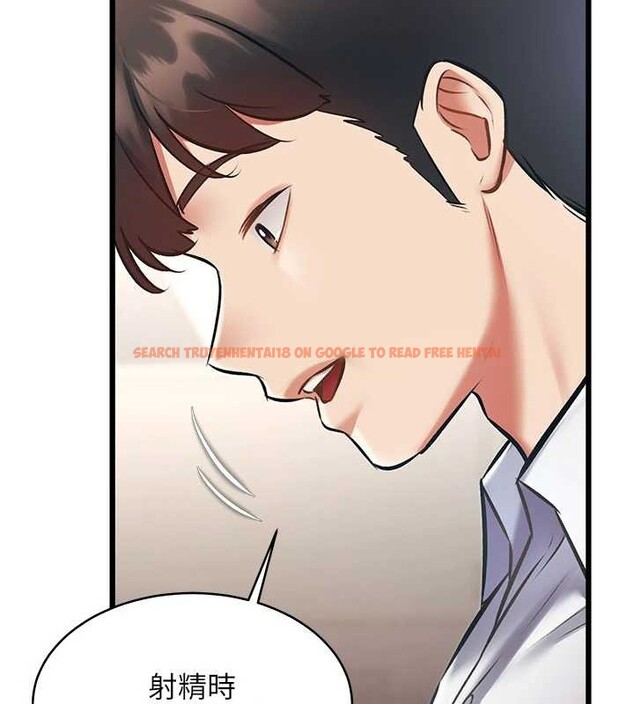 查看漫画特色新視界 - 第24話-被酥胸服務的快感 - sayhentaiz.net中的4203476图片