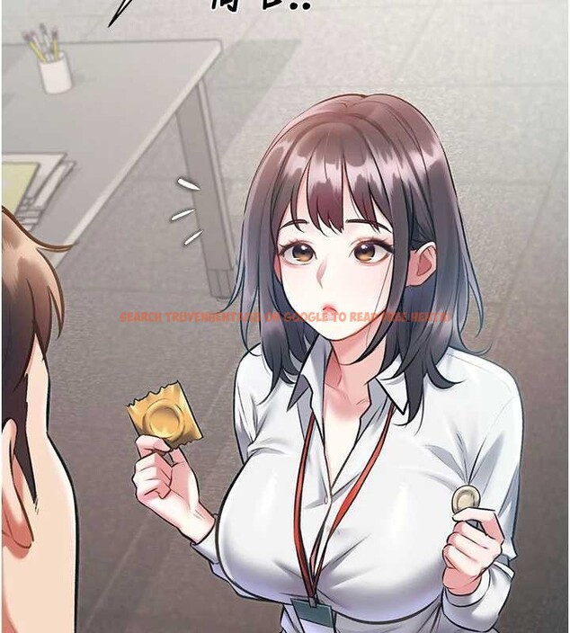 查看漫画特色新視界 - 第24話-被酥胸服務的快感 - sayhentaiz.net中的4203484图片