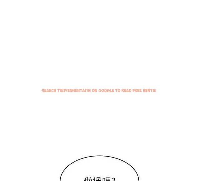 查看漫画特色新視界 - 第24話-被酥胸服務的快感 - sayhentaiz.net中的4203516图片