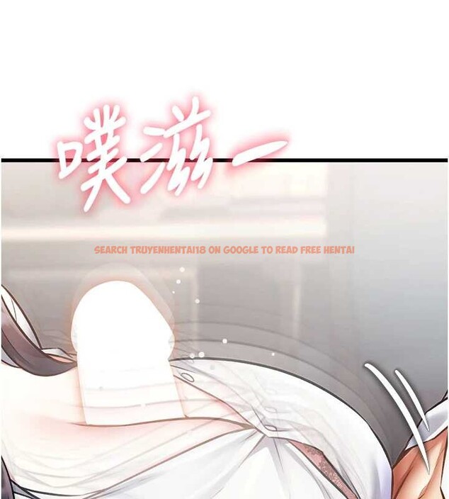 查看漫画特色新視界 - 第24話-被酥胸服務的快感 - sayhentaiz.net中的4203524图片