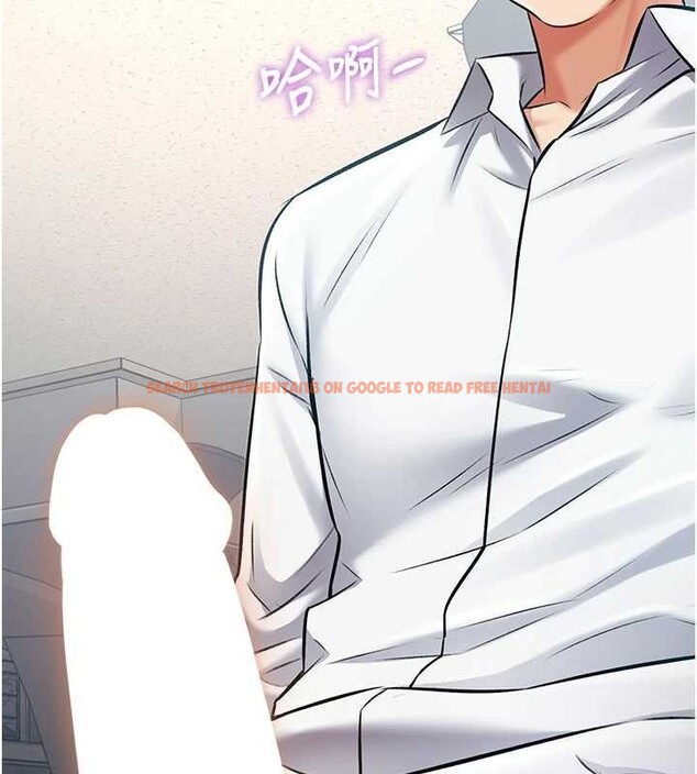 查看漫画特色新視界 - 第24話-被酥胸服務的快感 - sayhentaiz.net中的4203530图片